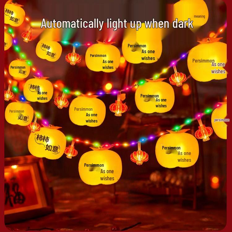 Persimmon Ruyi Solar String Lights - Outdoor Decorative Courtyard Lights for Spring Festival, Colorful & In Stock with Fast Shipping 3m: 3 Large Persimmons + 12 Small Lanterns