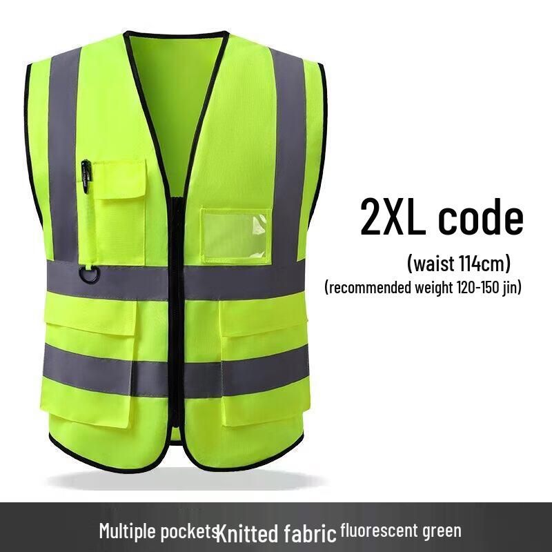 Reflective Safety Vest