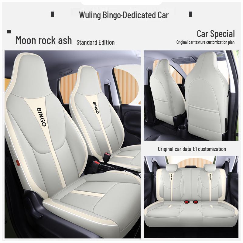 Wuling Bingo All-Season Universal Car Seat Cover - Full Surround Cartoon Leather Design
