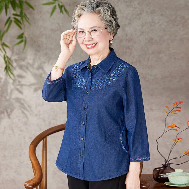 

Women s Casual Floral Cotton Denim 3/4 Sleeve Shirt XL