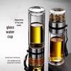 Shuangqi Portable Tea Separation Double-Layer Glass Cup