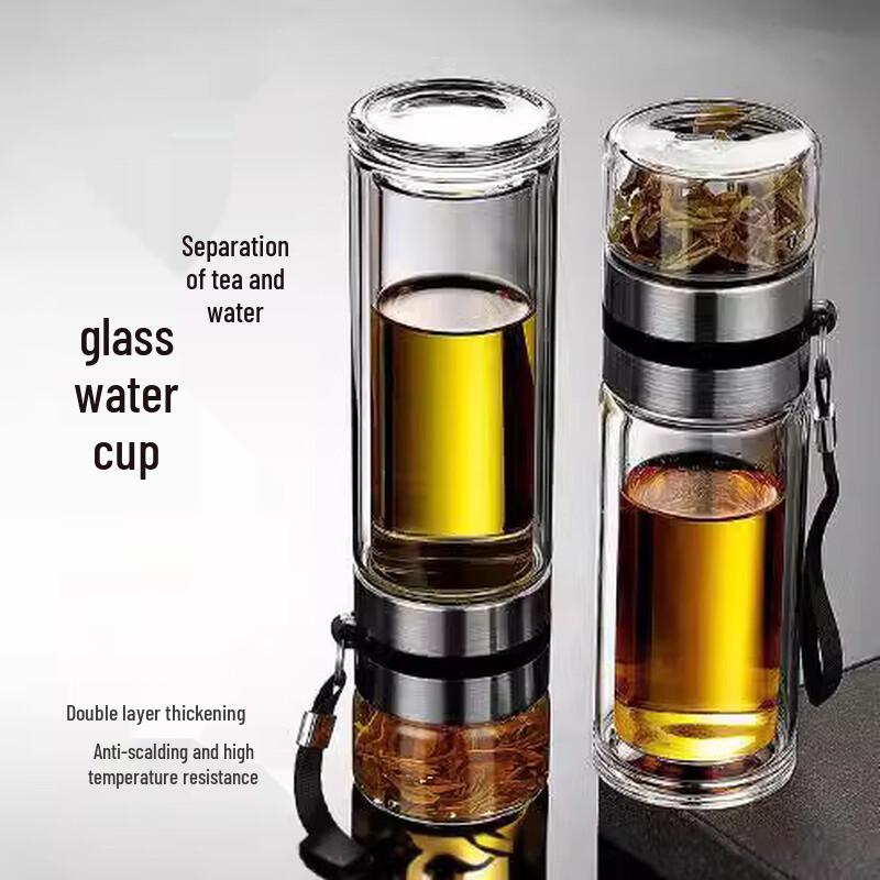 Shuangqi Portable Tea Separation Double-Layer Glass Cup