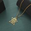 My Shape Sigil of Anubis Ipos Stainless Steel Men Necklace Egyptian God of Decay Embalming Funerals Ankh Gothic Egypt Necklace