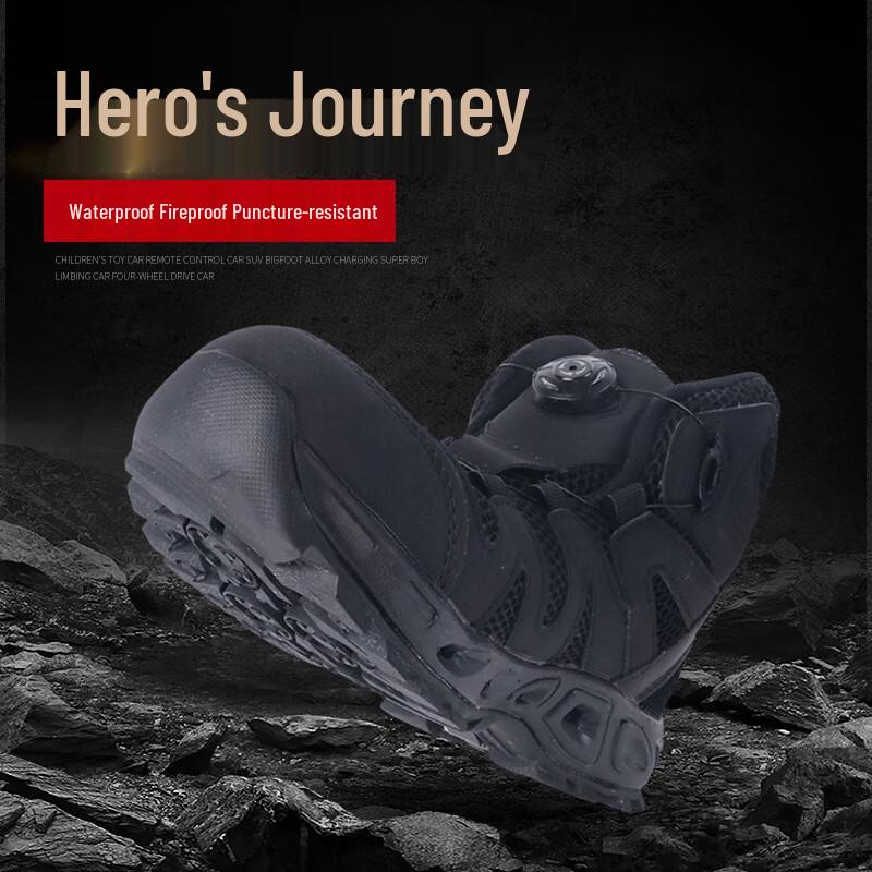 SANSHENGSANSHENG Emergency Rescue Firefighting Boots 41-45