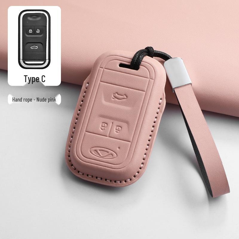 Chery Key Case for Tiggo 8, Tiggo 9, Arrizo 5, Tiggo 7 - Alcantara Key Bag with Buckle