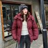 New Winter Hooded Cotton Coat, Bread Jacket, Cotton Jacket, Women's Versatile Cotton Coat, Loose and Fashionable Korean Version of Women