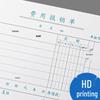 General Office Expense Reimbursement Form