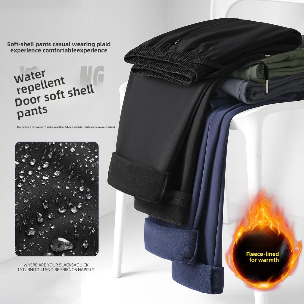Men's Outdoor Fleece-Lined Thickened Autumn/Winter Windproof Waterproof Oversized Warm Casual Hiking Trousers