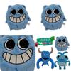Garten Of Banban Plush Toy Cute And Cuddly