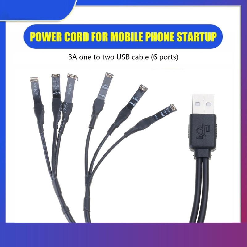 USB Power Boot Cable 3A 6 Port FPC Power Supply Test Cable Test Boot Line Motherboard Repair for 15 14 13 12