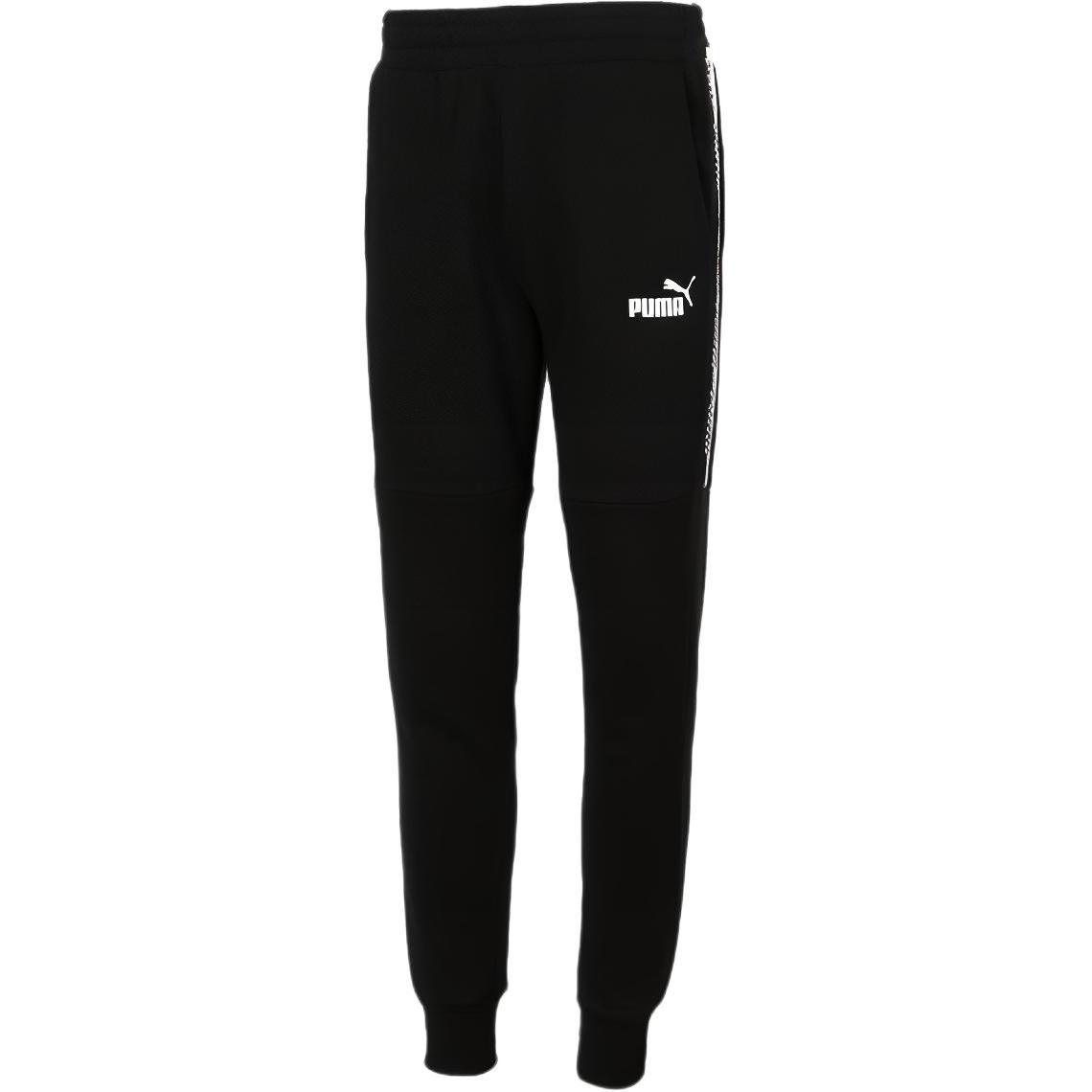 PUMA Running Sports Knitted Pants Men s Black 588820-01 L