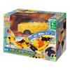 Gakken New Block Dream Remote Control Car Yellow Types of 20 Ages 4 and Up 83792 Transformation! (8 Blocks, Pieces)
