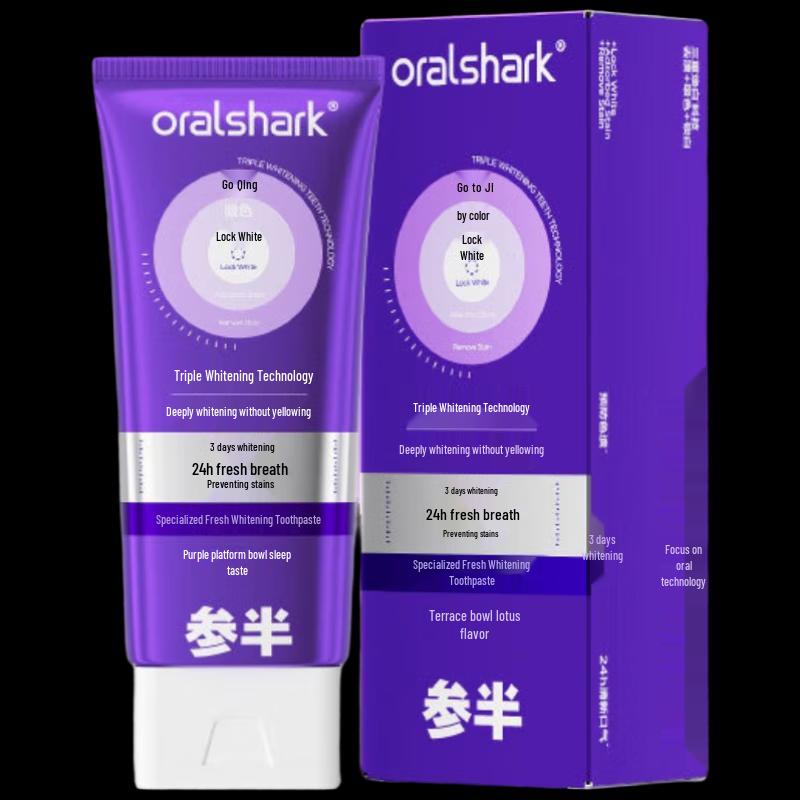 Cansen Color Correcting Whitening Toothpaste