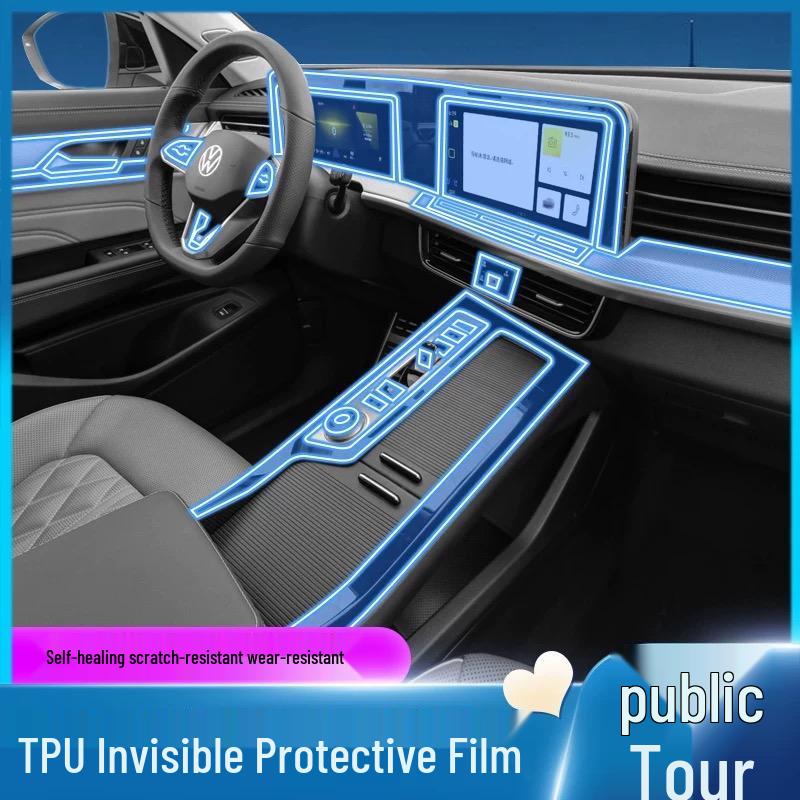 Volkswagen Talagon Interior Protective Film for Console, Dashboard, Navigation, Gear Shift, and Screen Decor