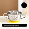 ZISIZ Kids 304 Stainless Steel Anti-Scald Bowl with Double Handles