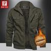 Men's Plus Velvet Thickened Cotton Jacket - Stand Collar, Washable, Large Sizes, for Autumn and Winter.