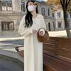 Medium and Long Pullover Knitted Top for Women's Autumn and Winter New Loose Temperament Lapel Sweater Skirt