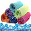 Beach Towel Microfiber Towel Sports Quick-drying Super Absorbent Camping Towel Super Soft And Lightweight Gym Swimming Yoga