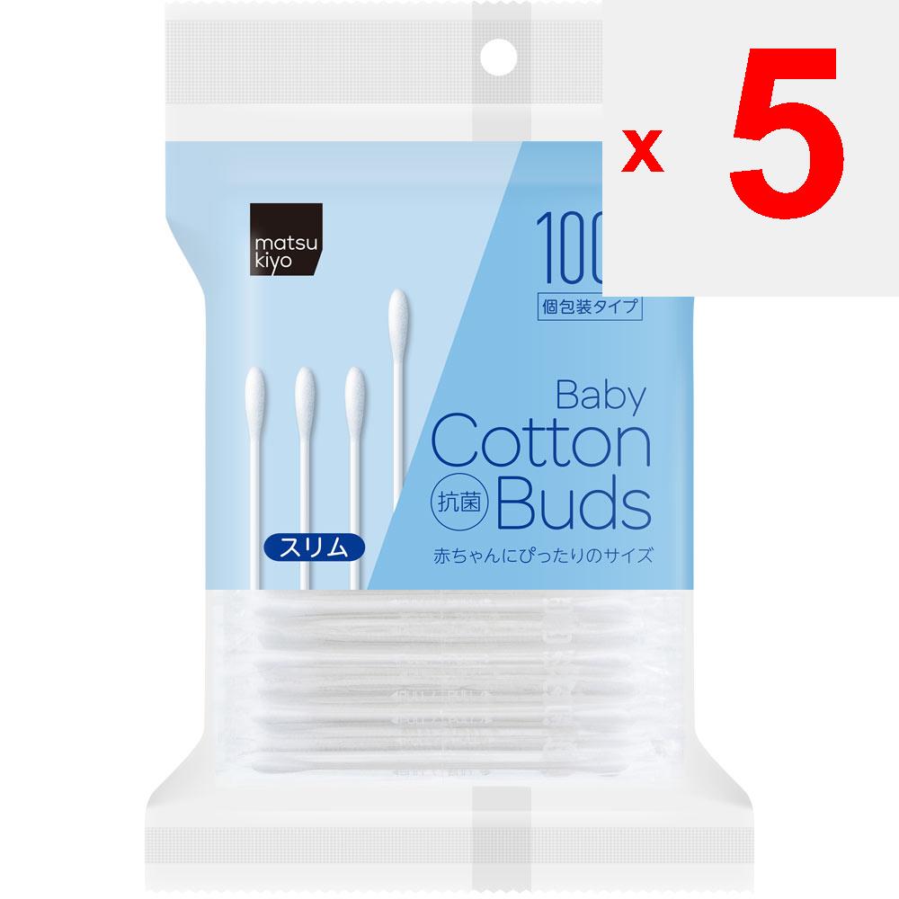 Antibacterial Baby Cotton Swab 100pcs. Baby Fine Shaft Cotton Swabs Cotton Swabs Baby Fine Shaft Cotton Swabs