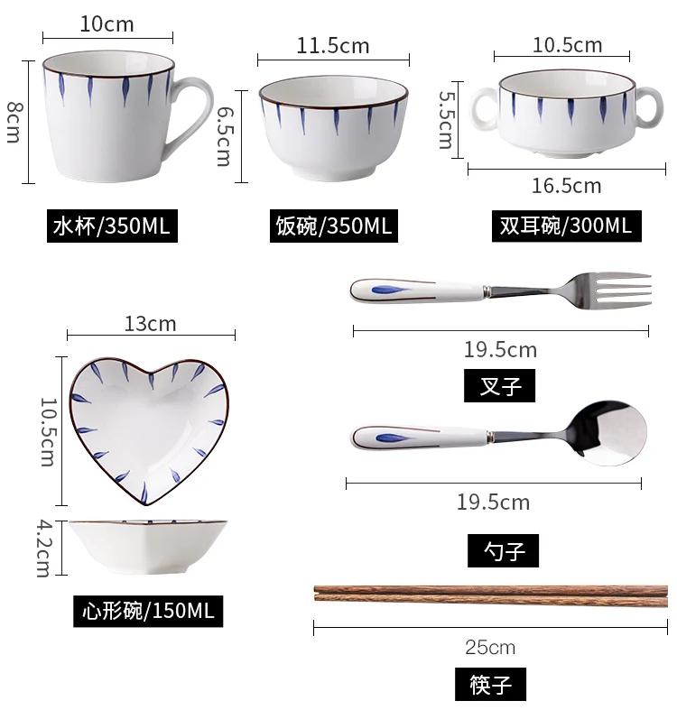 Divided Plate Family Children's Japanese Breakfast Weight Loss Quantitative Meal Plate Three Grid Divided Plates Dinner Plates