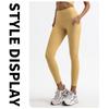 Export Cross-Border Stripes Pocket Yoga High-Waist Quick-Drying Sports and Fitness Running Silm Training Cropped Pants Long Pants