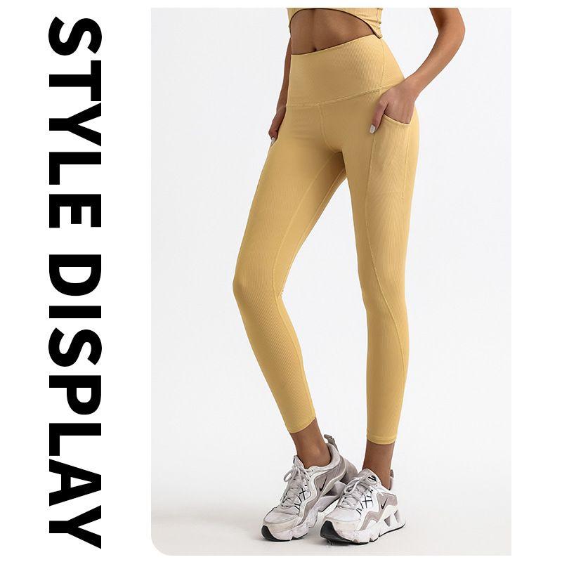 Export Cross-Border Stripes Pocket Yoga High-Waist Quick-Drying Sports and Fitness Running Silm Training Cropped Pants Long Pants