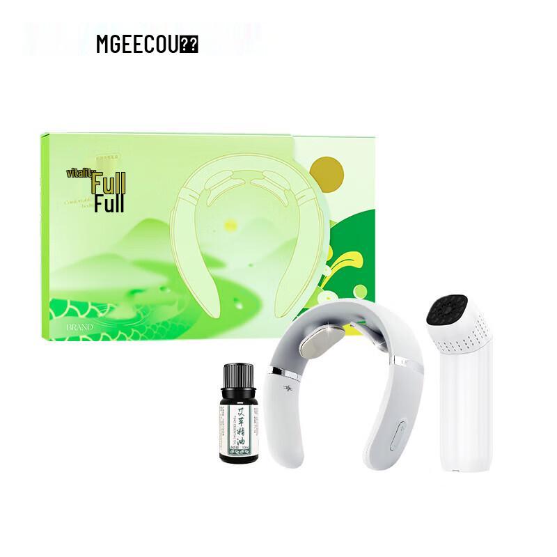 MIGOO Neck Massager & Moxibustion Set