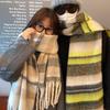Korean-Style Striped Scarf: Faux Cashmere, Warm, Dual-Purpose Neck Gaiter for Men & Women, Perfect for Autumn/Winter.