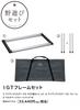 Snow Peak Peak Festival 2024 Spring Field Play IGT Frame Set 40cm Tote Bag [Snow Set] (4 Legs/exclusive Included) FK-339