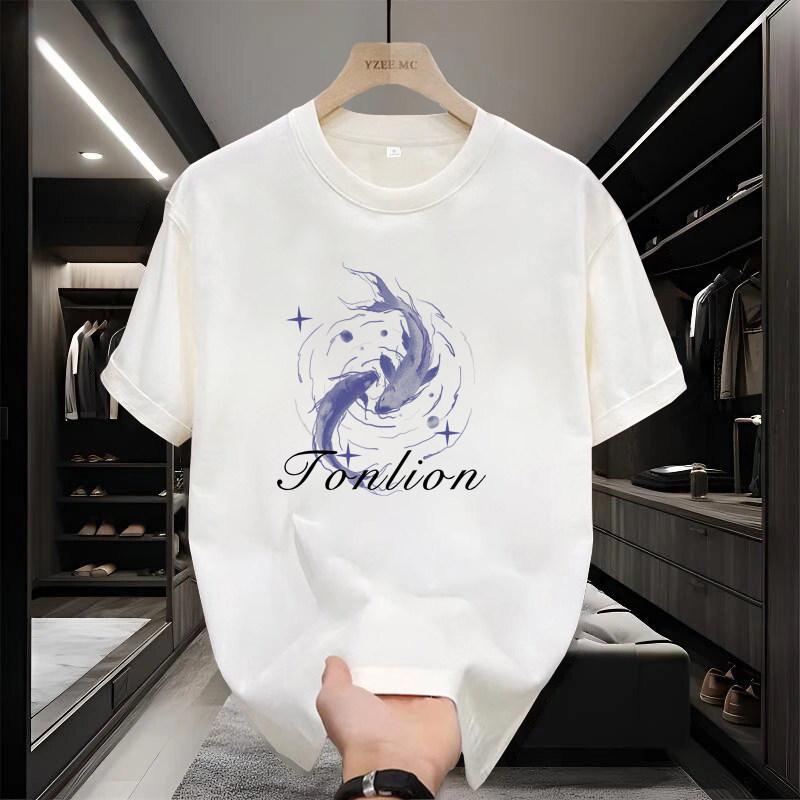 Men's Trendy Summer 2025 Short Sleeve Loose T-Shirt