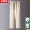 Pantalones Casuales de Pierna Recta para Hombre Hengyuanxiang Mezcla de Lyocell y Lino