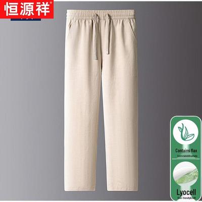 Pantalones Casuales de Pierna Recta para Hombre Hengyuanxiang Mezcla de Lyocell y Lino