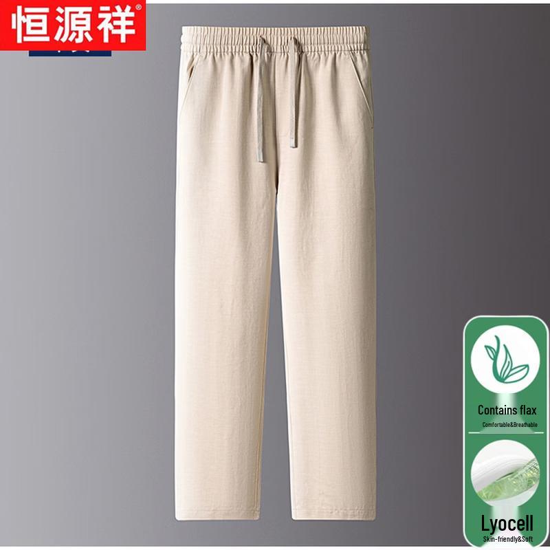 

Hengyuanxiang Men s Lyocell Linen Blend Casual Straight-Leg Pants M