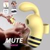 7 režimů sací vibrátor pro ženy Mute Roztomilá masáž odsávání bradavek Stimulátor klitorisu Vaginální ženský masturbátor Sexuální hračky pro dospělé