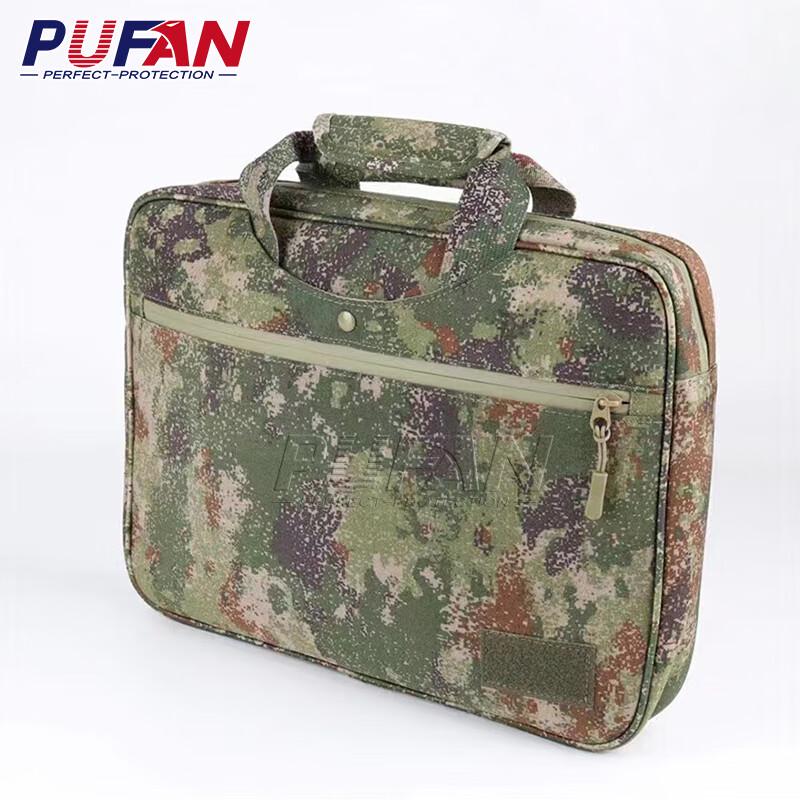 Pufan Command Briefcase