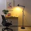 American Wrought Iron LED Floor & Table Lamps for Living Room, Eye-Protection, Therapy, Embroidery, Painting, Mahjong, & Fishing.
