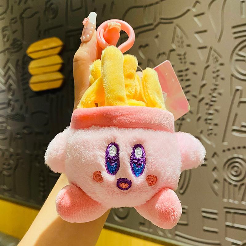 

Kirby Plush Star Keychain Delightful Cartoon Accessory Perfect For Gifts Fries