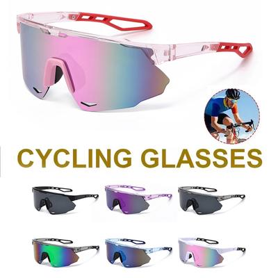 Outdoor-Sonnenbrille Bunte Beschichtung Halbrahmen-Sonnenbrille Winddicht Und Sonnenschutz Radsportbrille 9991