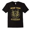 Tricou Luptător Muay Thai Kickboxing Vară Bumbac Mânecă Scurtă Gât Rotund Unisex Nou S3XL