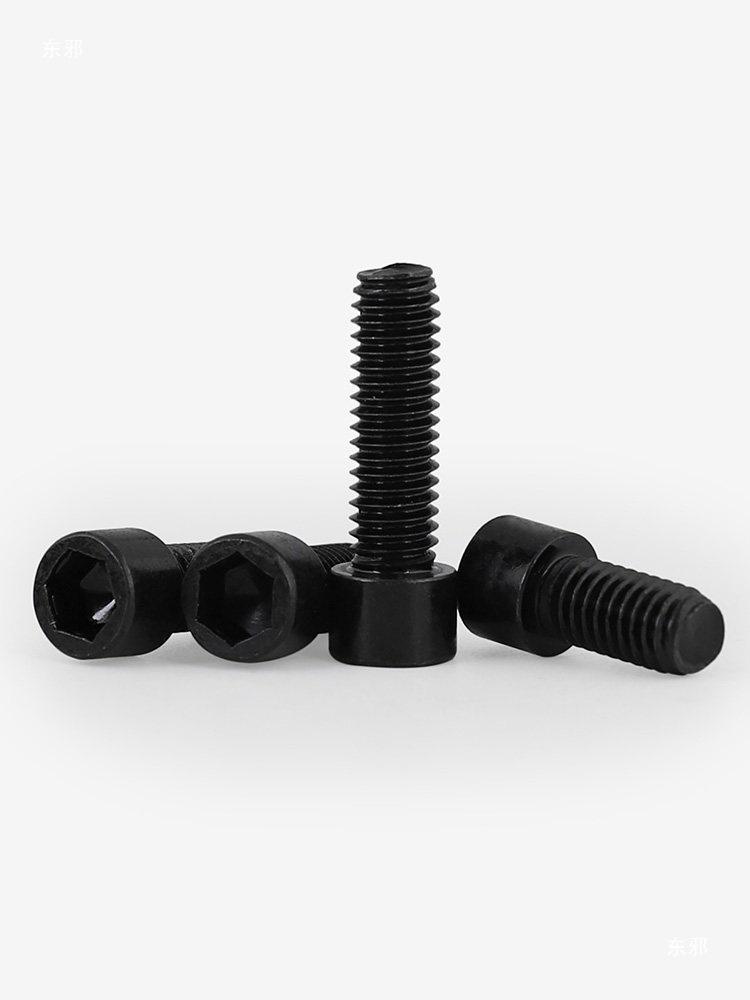 10.9 Grade Black Cylindrical Head Hex Socket Cap Screw M2-M6