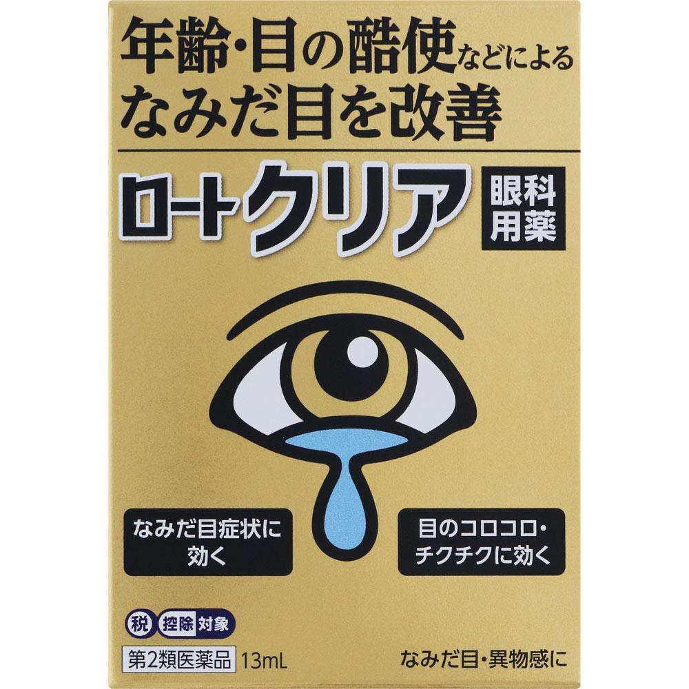 

Rohto Kaigan Shinsho Series Clear 13ml Anti-Allergy Eye Drops Efficacy: Relief of the following eye symptoms: foreign body sensation (gritty or prickl 1