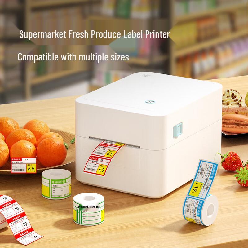 HPRT D35BT Thermal Barcode Label Printer