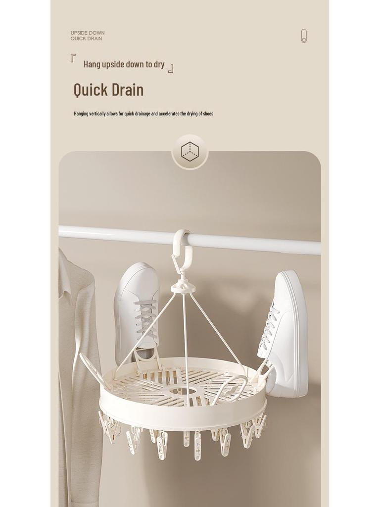 Multifunctional High-End Drying Rack & Hanger for Socks and Underwear