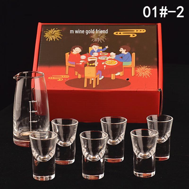 LISM Handmade Glass Sake Set with Decanter