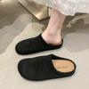 Flat-bottomed bag head slippers women's outer wear summer new fashion hollow fabric lazy one-footed cool slippers women