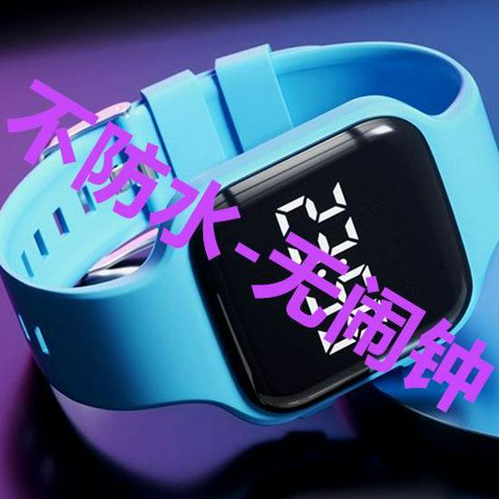 Waterproof Sport Smartwatch for Junior High Boys with Silent Alarm & Multifunctions