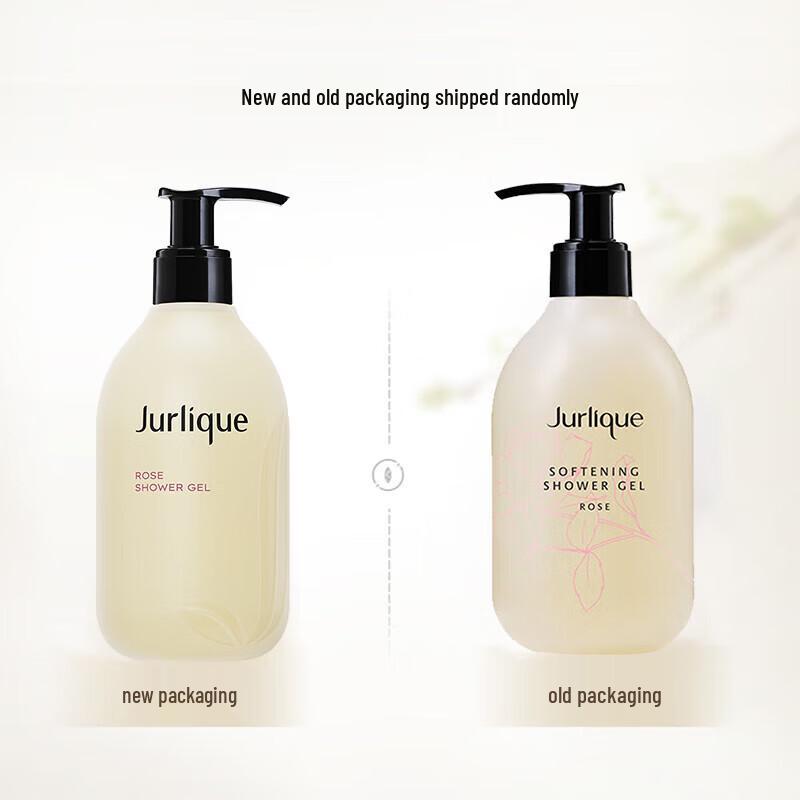 Jurlique Rose Softening Shower Gel