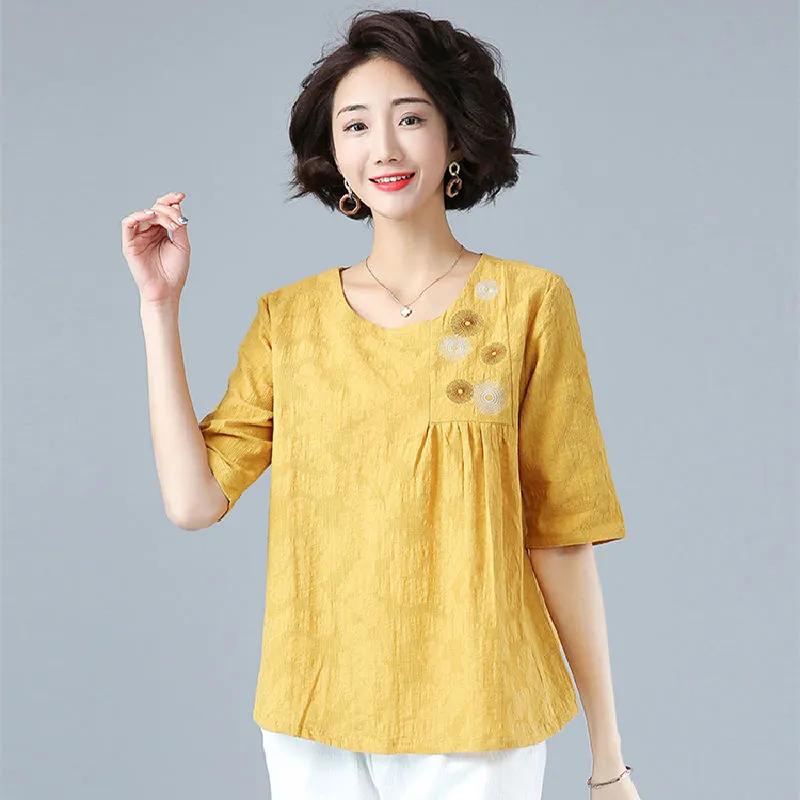 

Женская летняя дизайнерская литературная повседневная футболка с удобным свободным кроем 3XL жёлтый