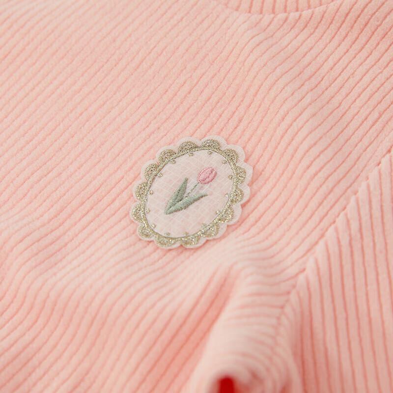 DEESHA Girls' Ribbed Semi-High Collar Base Shirt