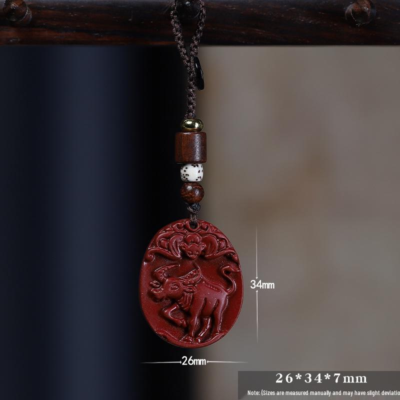 Double-Sided Cinnabar Zodiac Keychain Pendant - Purple Gold Sand, Year of the Ox